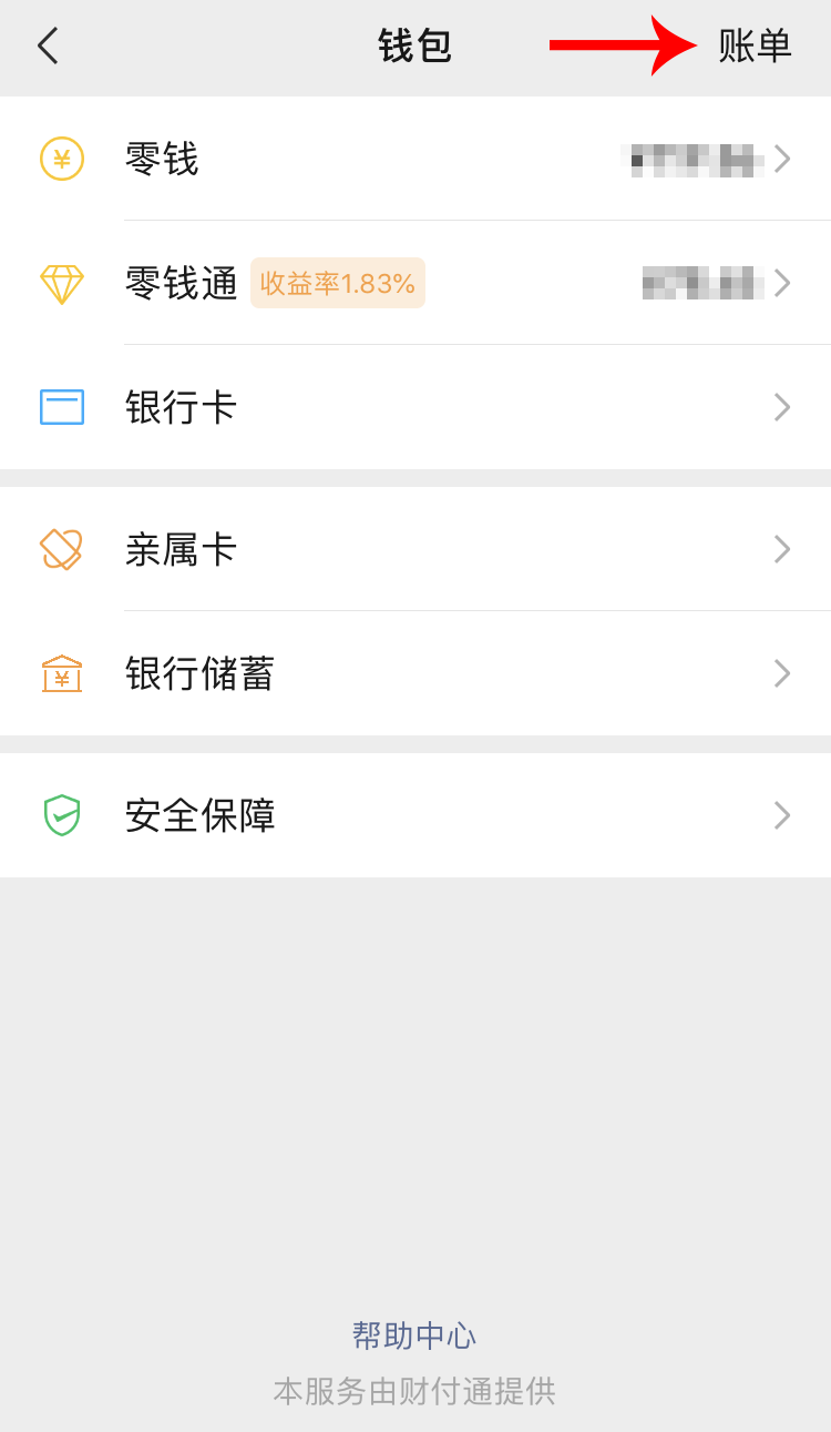 微信图片_20230411092017 微信图片_20230411092017