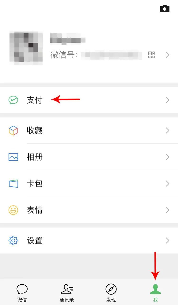 微信图片_20230411092008 微信图片_20230411092008