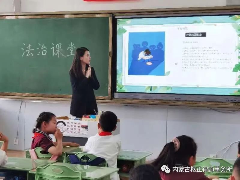 2023.5.18简报照片3 2023.5.18简报照片3