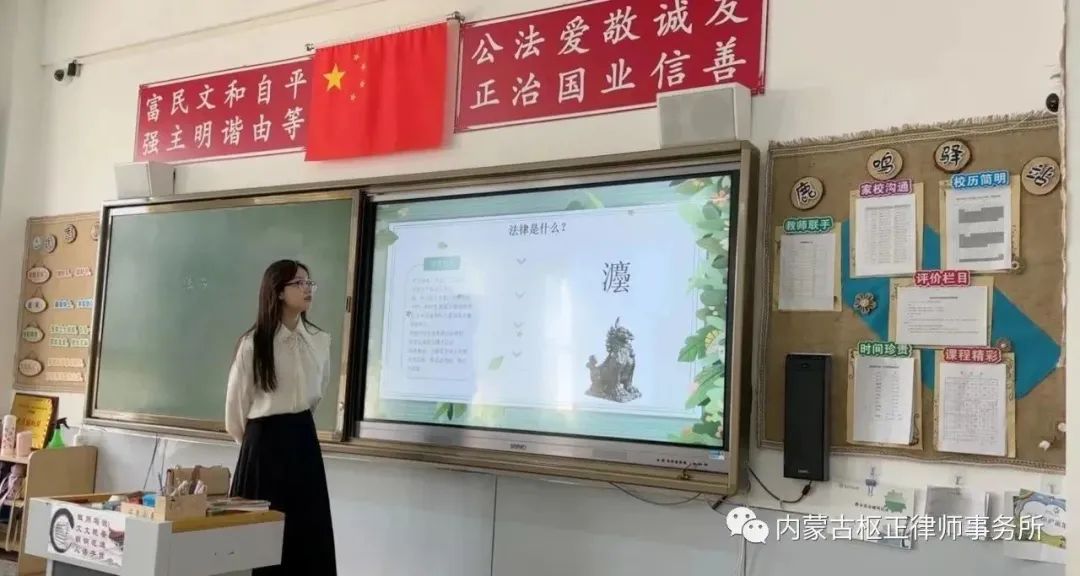 2023.5.18简报照片2 2023.5.18简报照片2