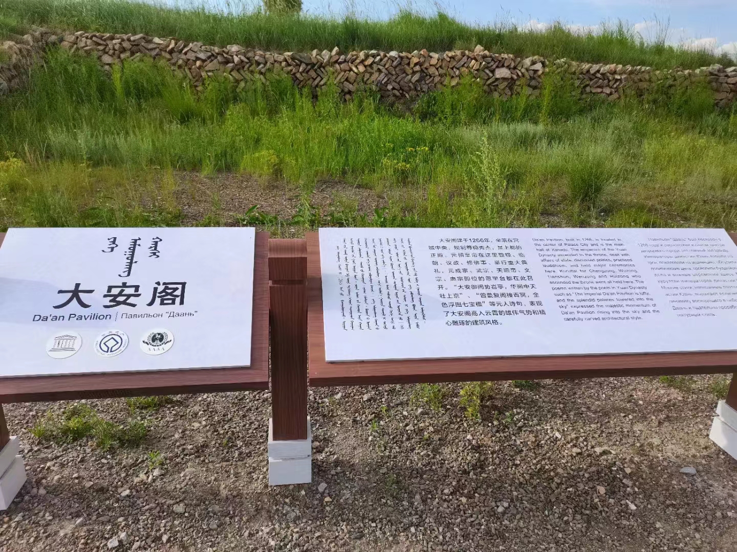 c73a0b4e54280ae04bd2b455558f9ff