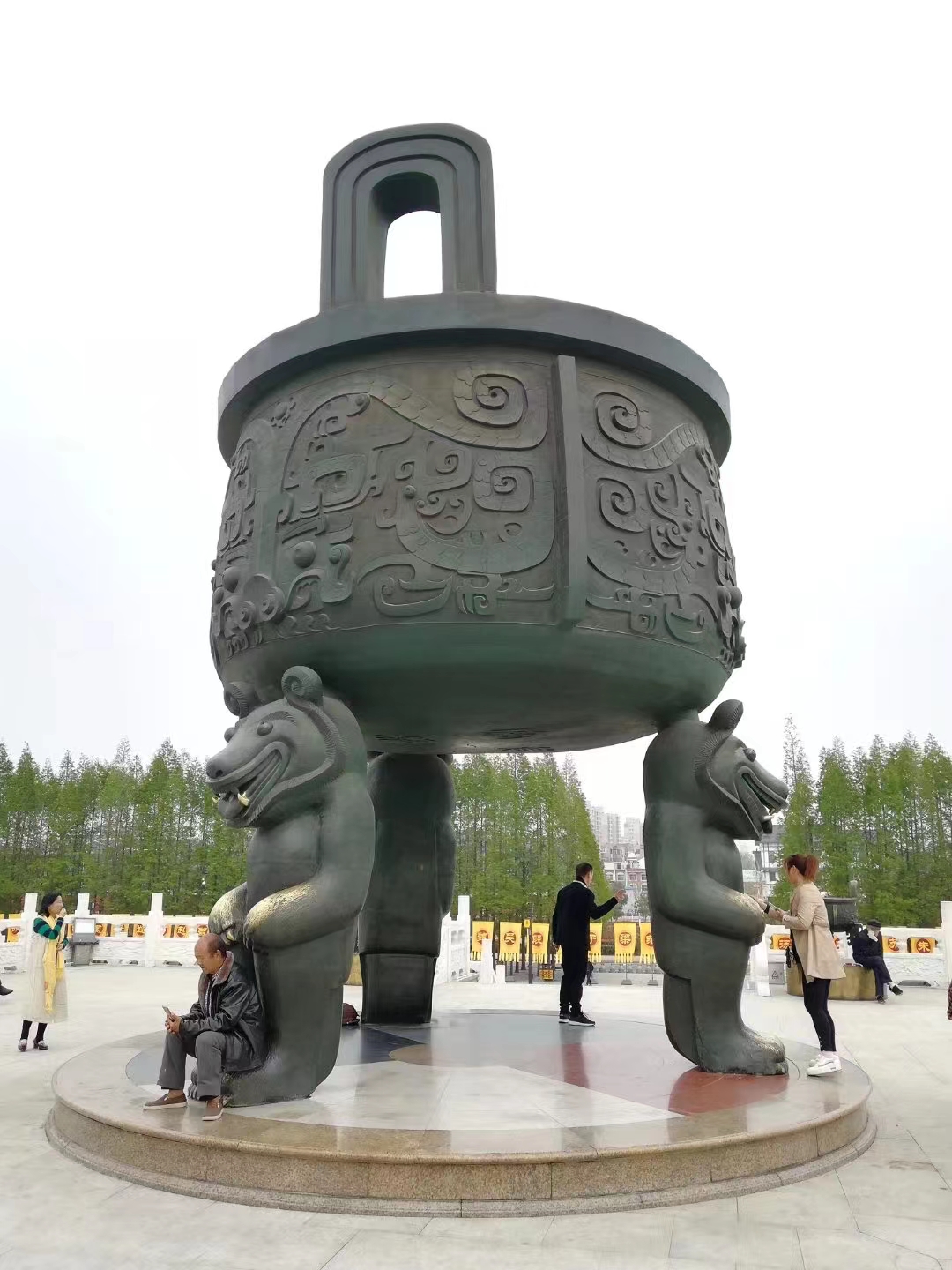 80949e279bcb30f5827e62b60fed5bf 80949e279bcb30f5827e62b60fed5bf