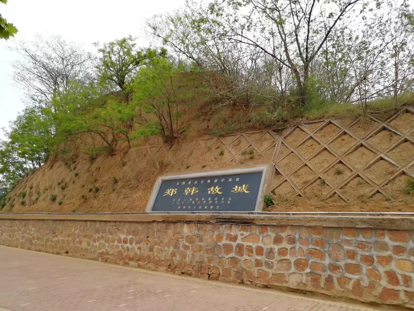 3d224dd84583435cb642abd3d92ad05 3d224dd84583435cb642abd3d92ad05