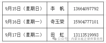 5bb25e8b5cf9ea5b580d8a03f52a69f 5bb25e8b5cf9ea5b580d8a03f52a69f