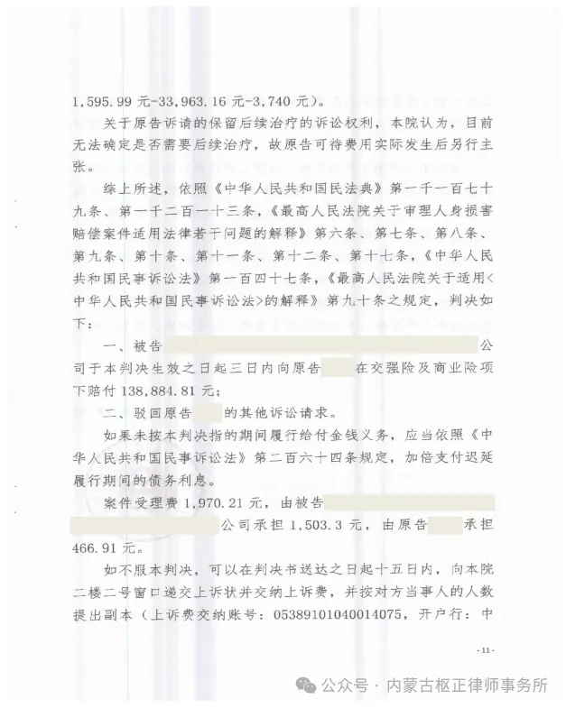 40bdab889c2c72e526e96c7ddefcf66 40bdab889c2c72e526e96c7ddefcf66