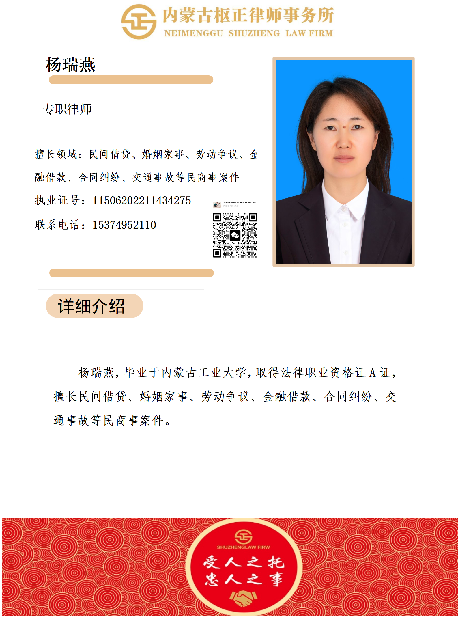 842a9c8cd9c7450d50819b8f5b7454c