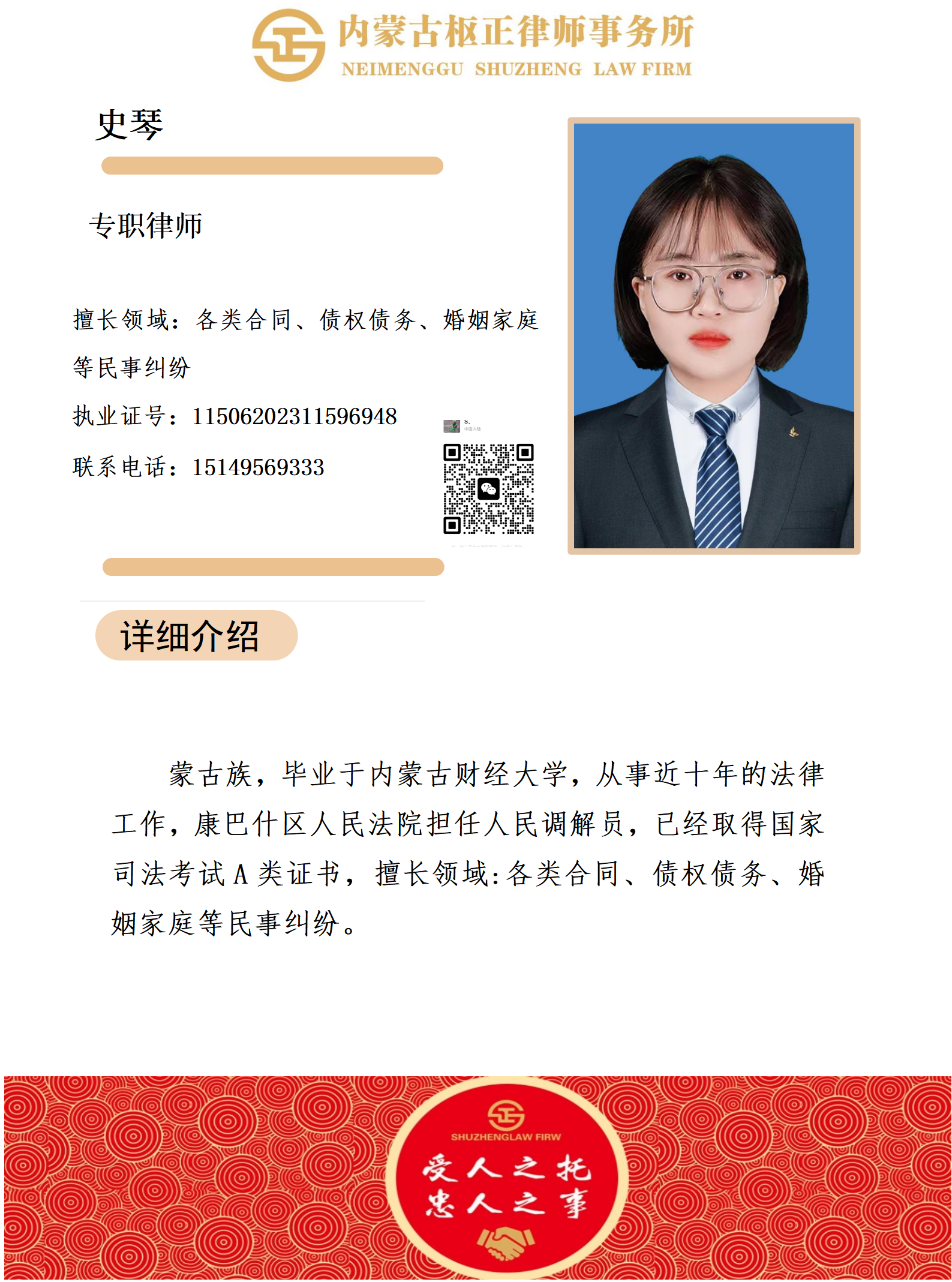 88eaed603db9945bdd599af25a42e6a