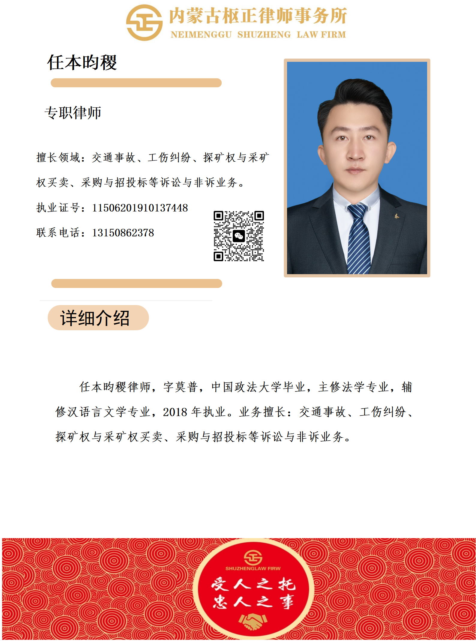 8585da3d7a5fd8be07ebba7ebcc6dd2