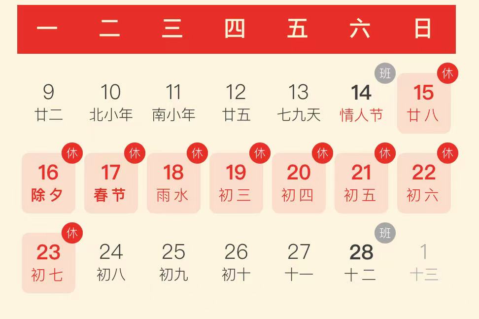 827e7568921439305f2cda5ef8ef083