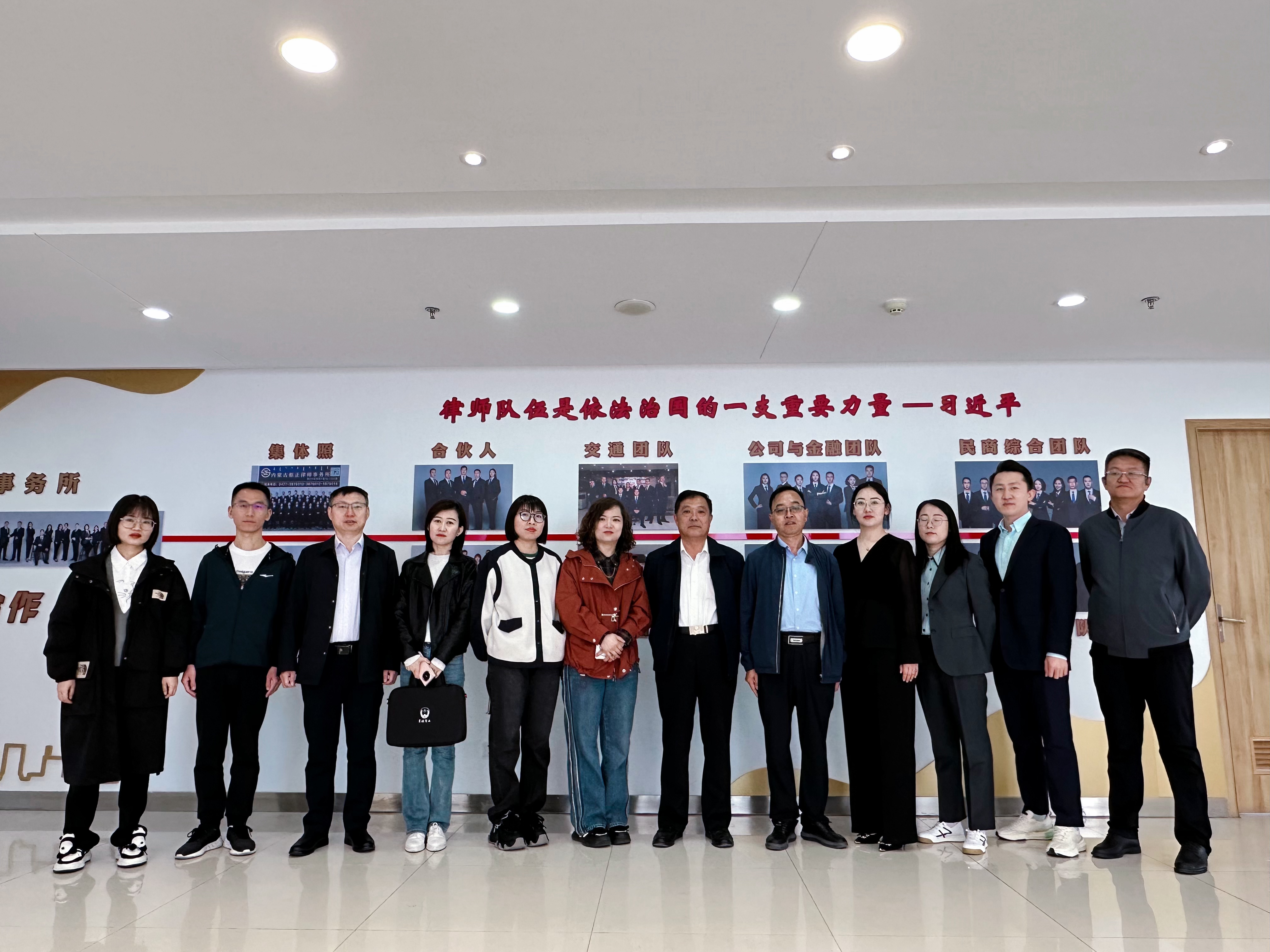 微信图片_20240423181856