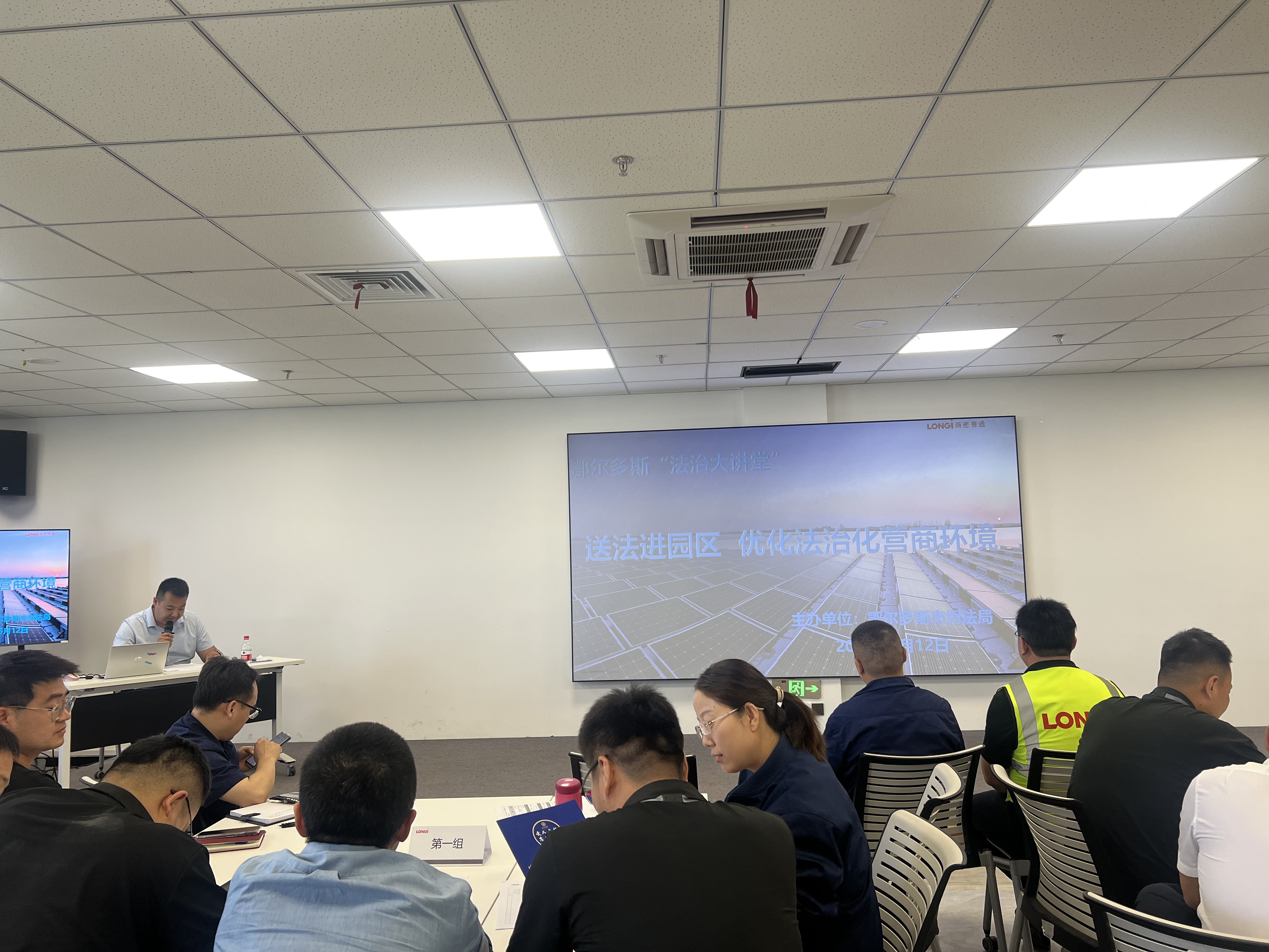 微信图片_20240612171500 微信图片_20240612171500