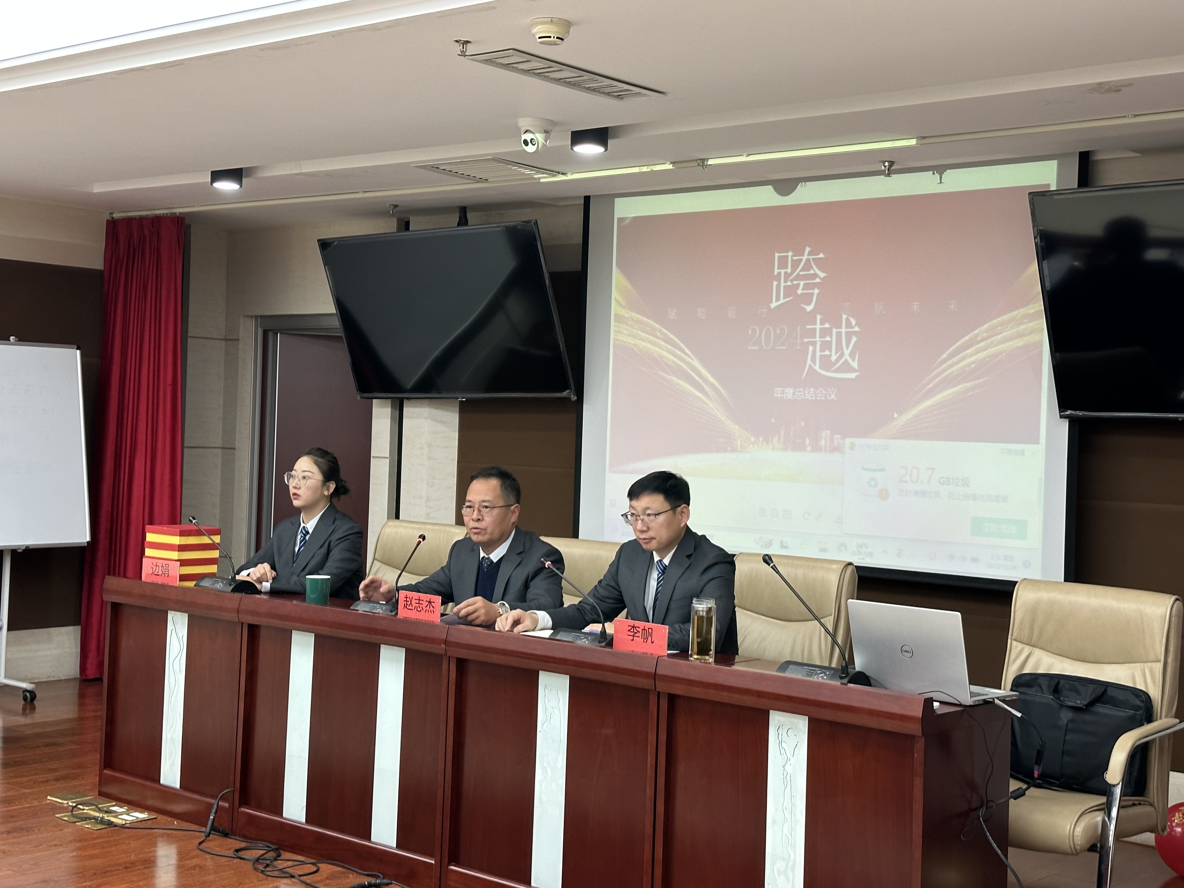 d2ecda0803b1ae9205cddf99ccf4d809