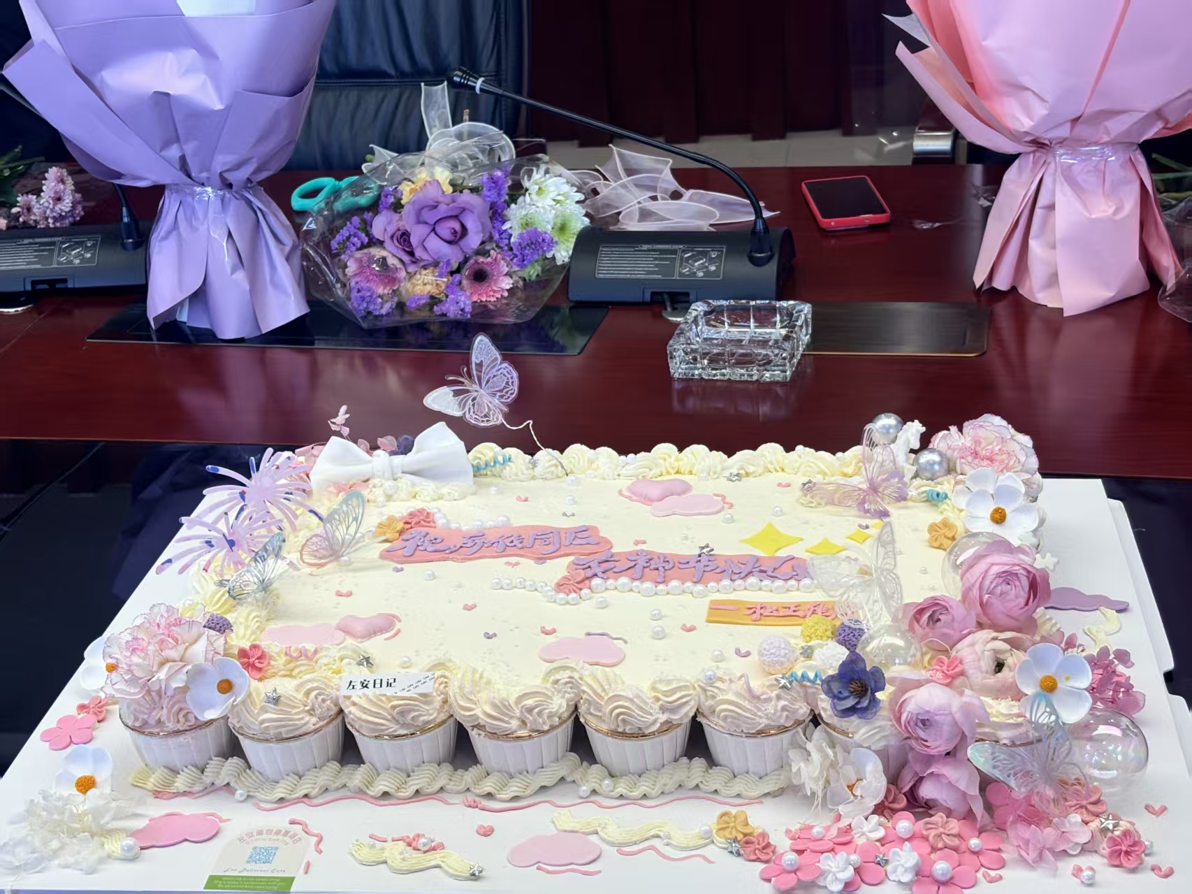 微信图片_20260305151918_419_2