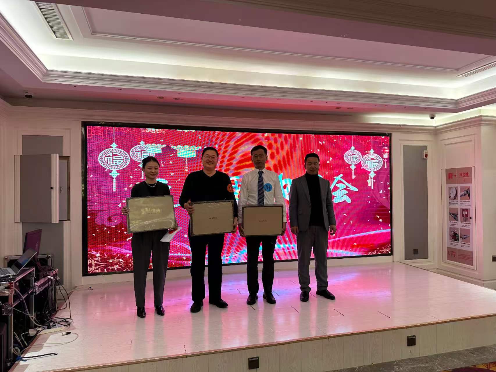 04c0d249f96922c286ce19e21222d652