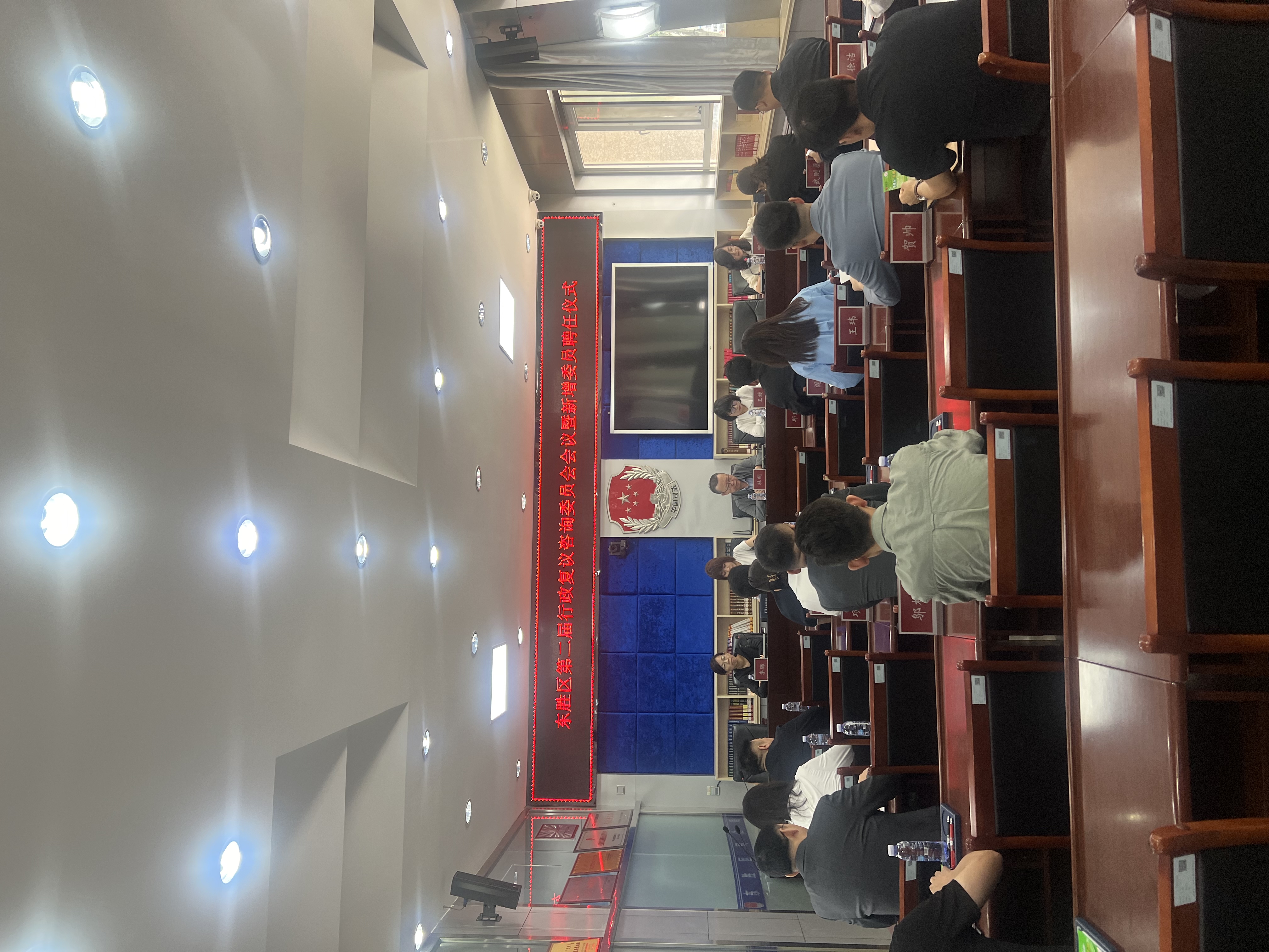 微信图片_20240607113514