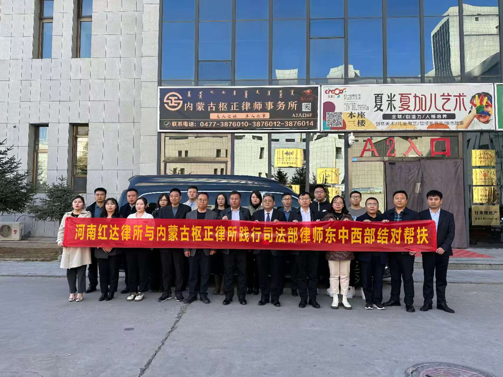 70298176a1894b18d862a6e2c380ba7d