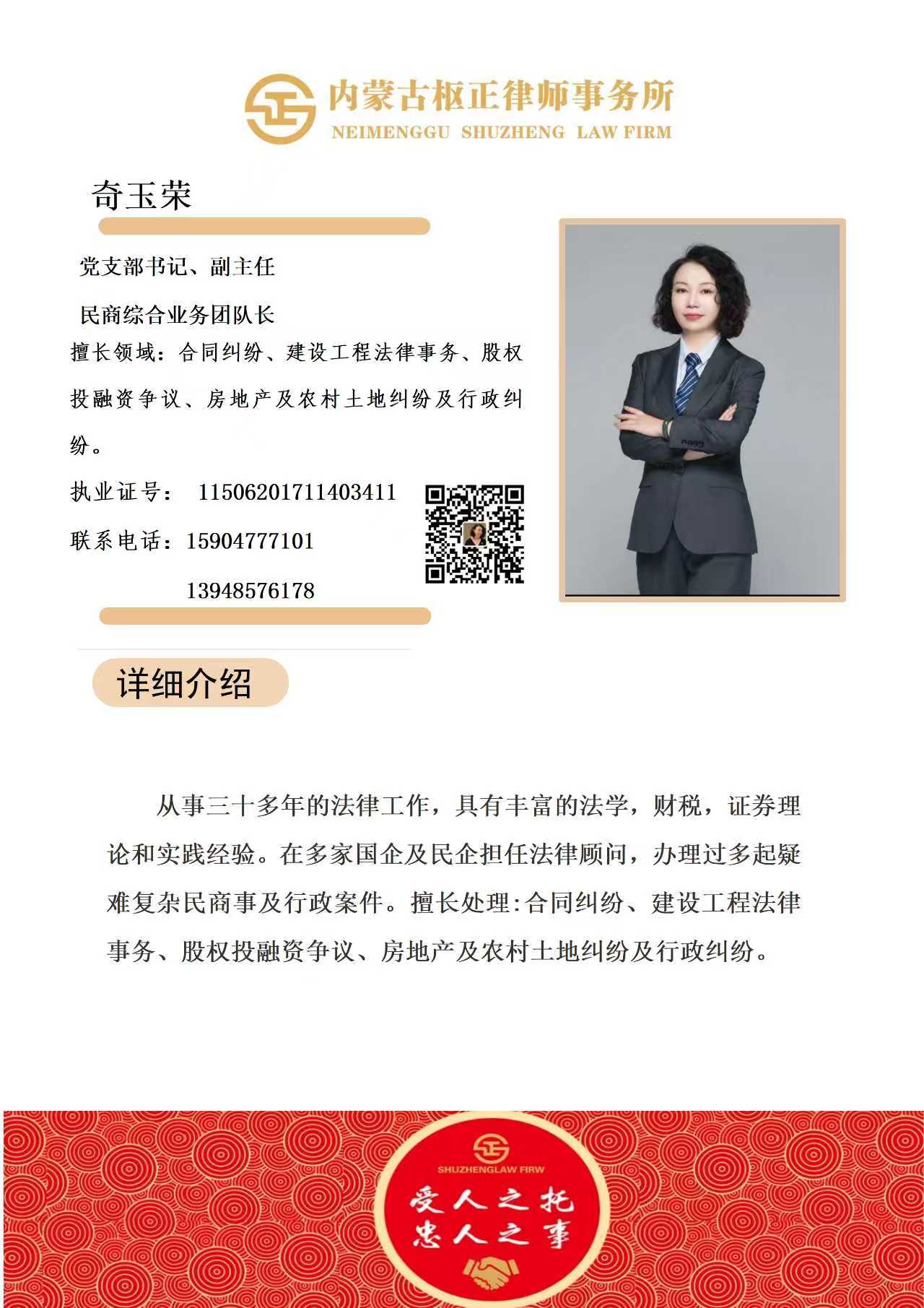 022913e2a532951de0c83173e8c821f3