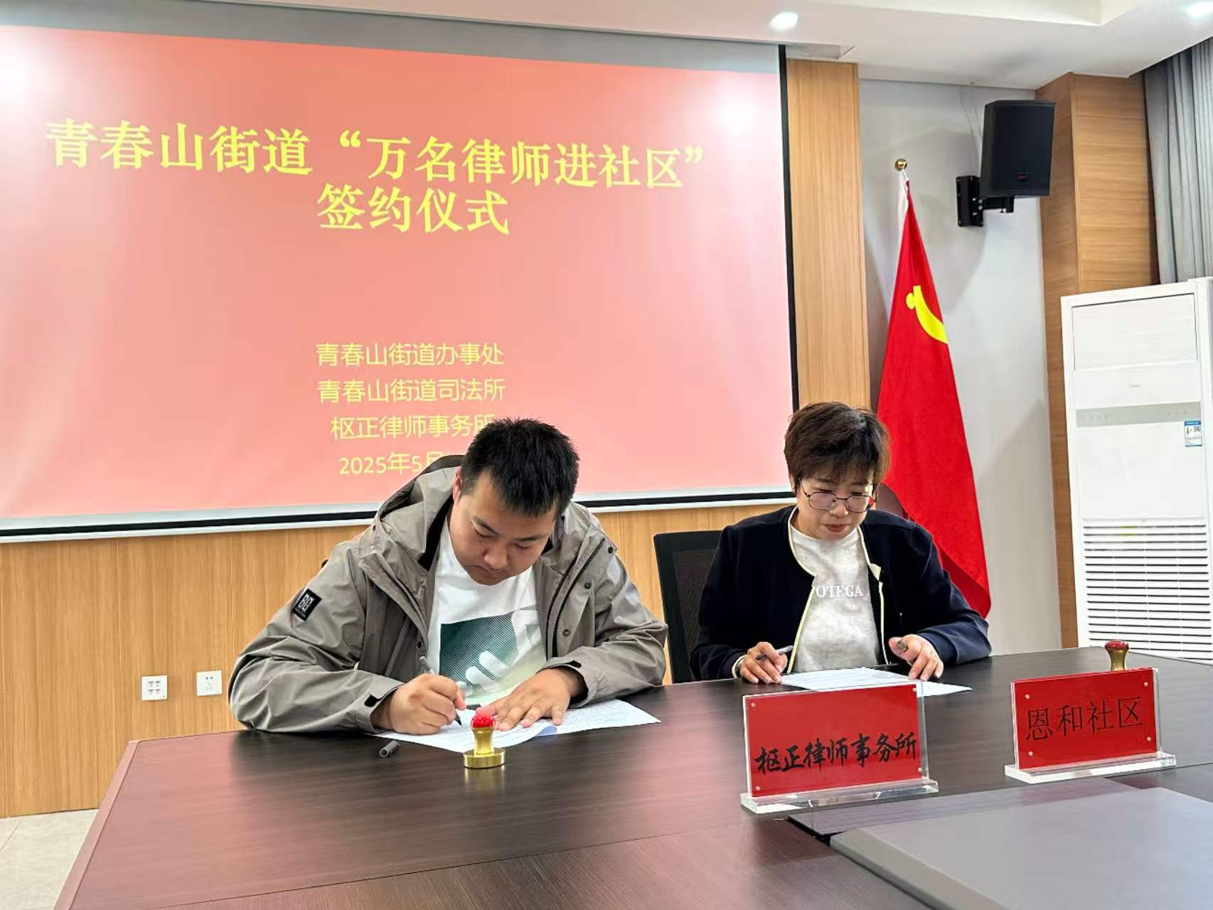 1fad8e0fabd3704c7e11a169ca37af78