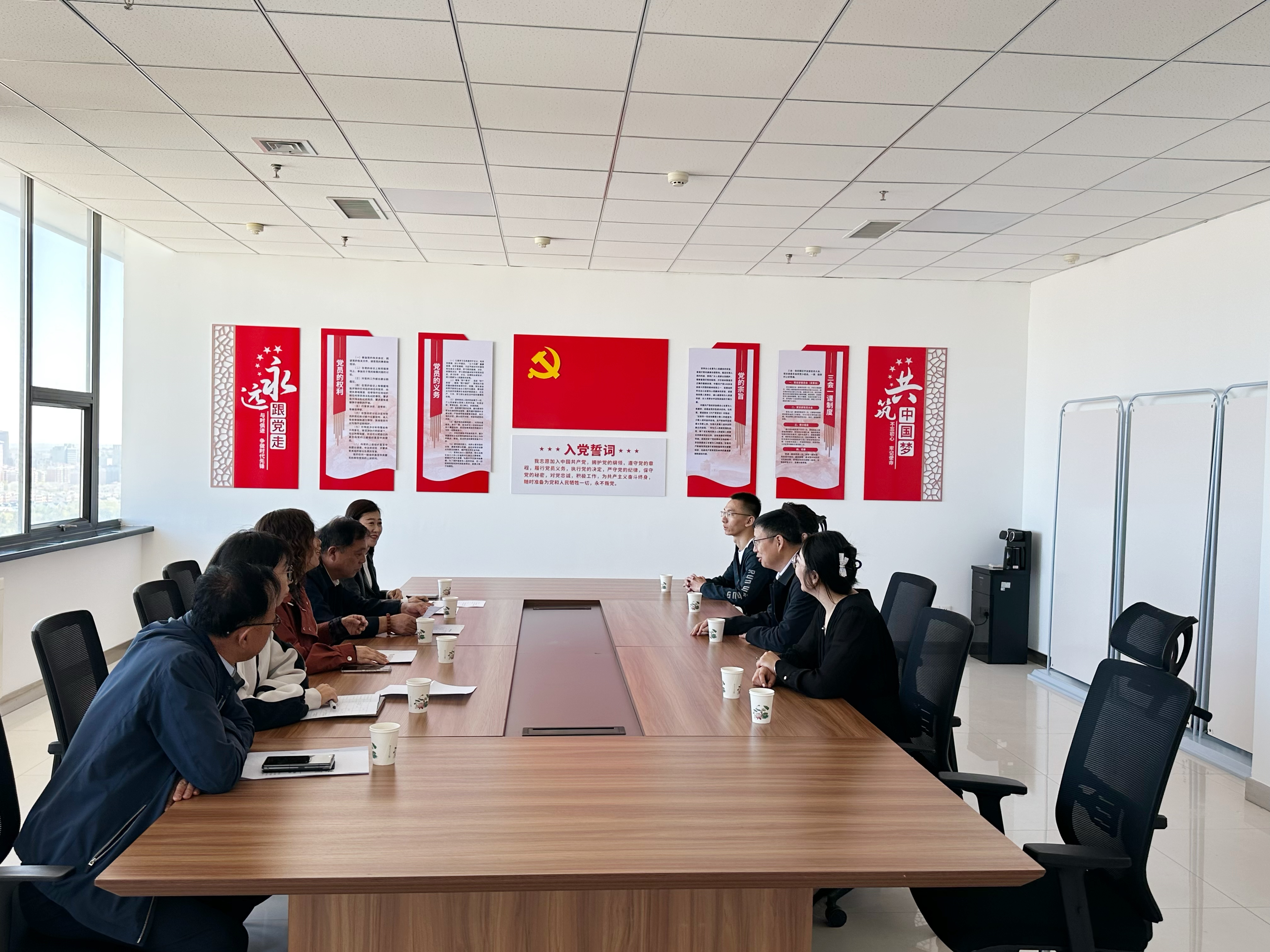 微信图片_20240423181909