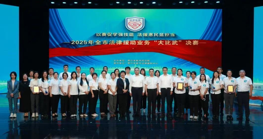 1f9a77d6500aecda740e398639f7fe96