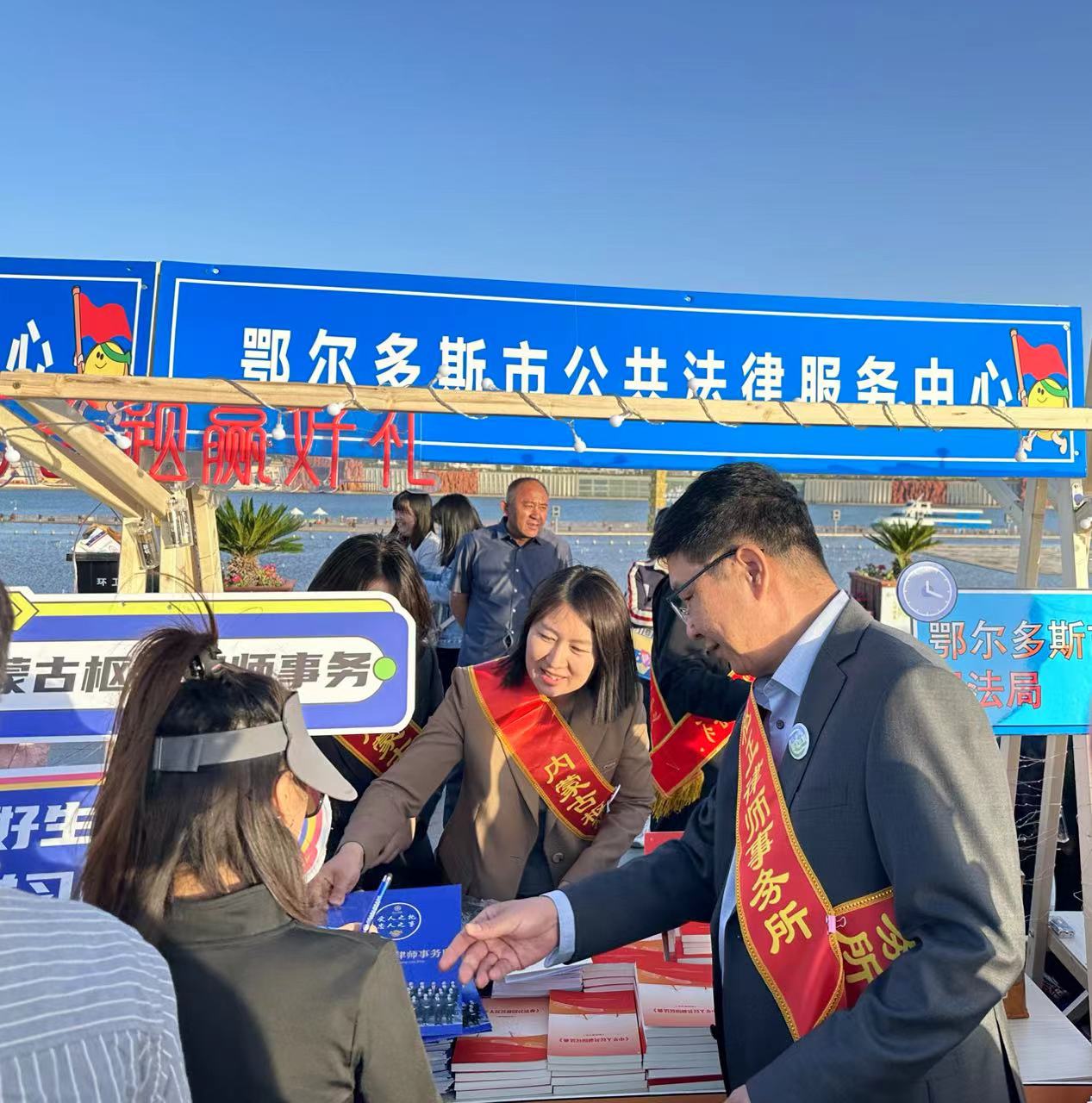 微信图片_20240513111249