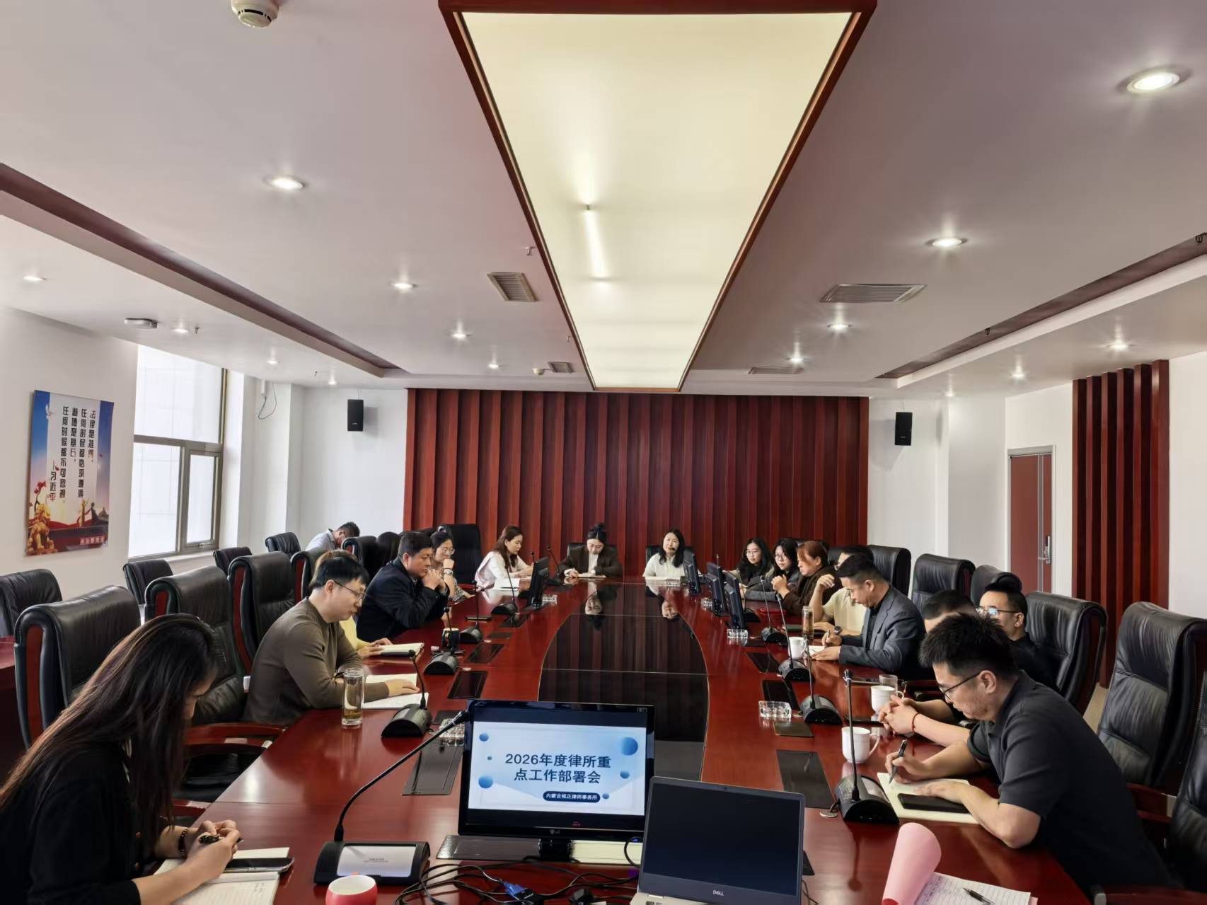 微信图片_20260227165117_402_2