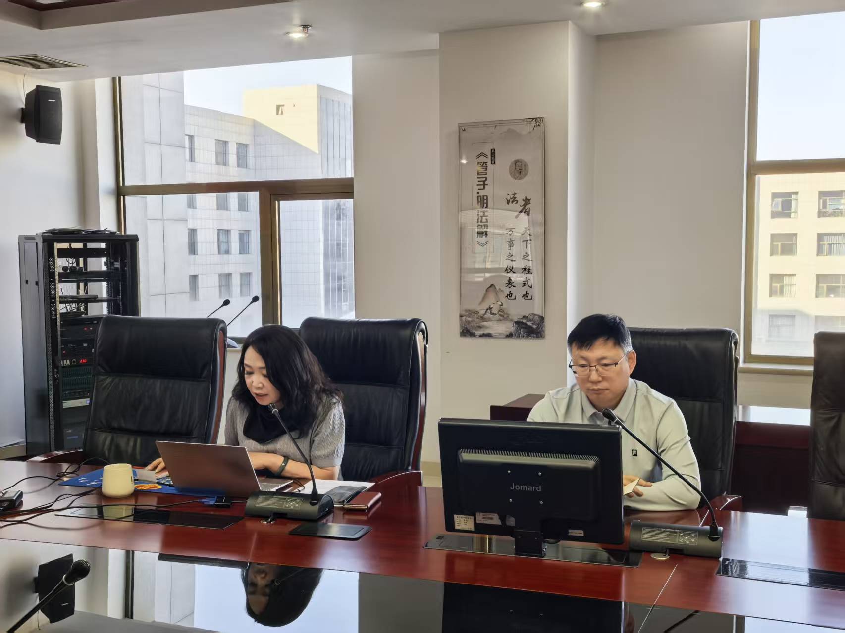 c013bd8680f1ab5748618881874dc469