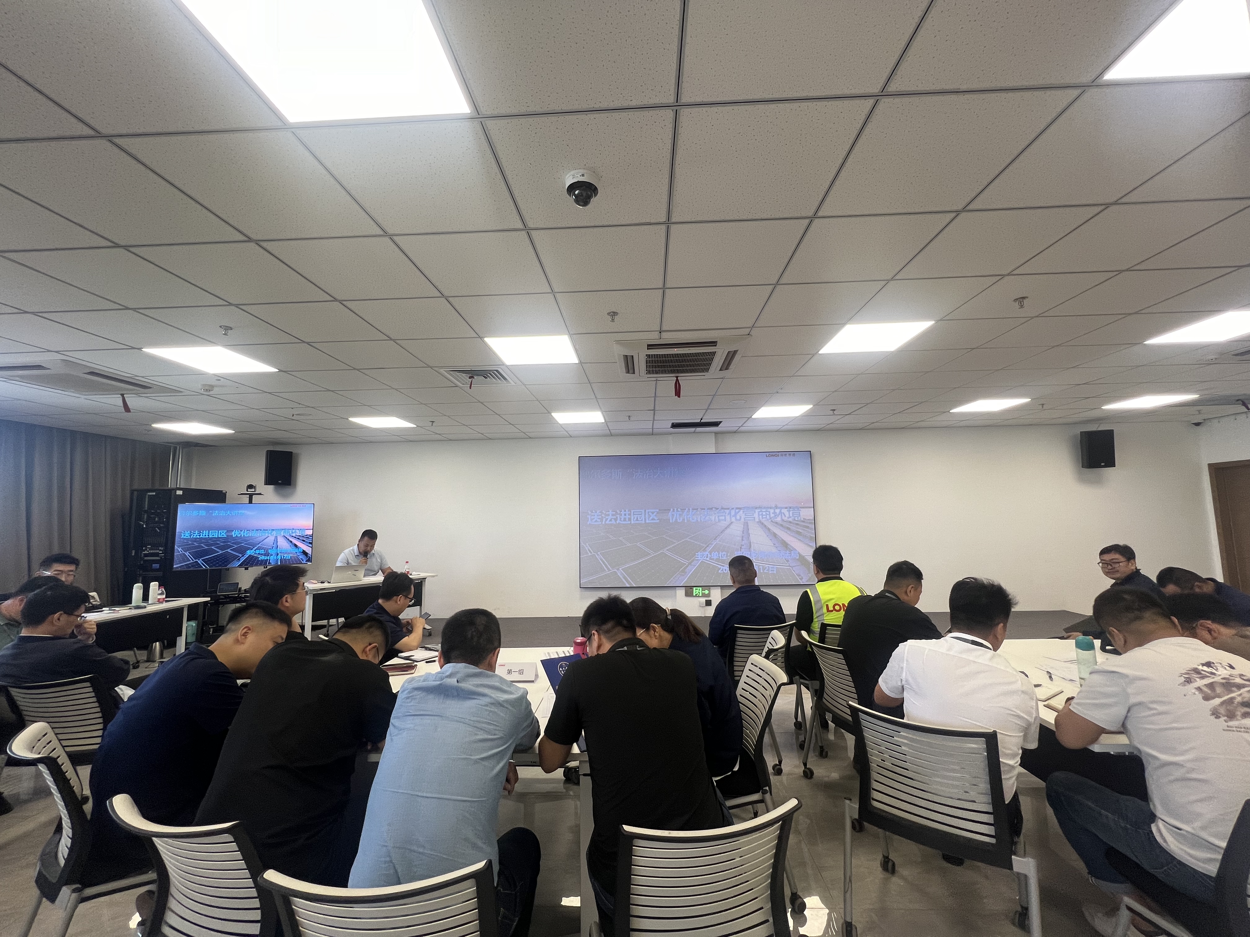 微信图片_20240612171455 微信图片_20240612171455