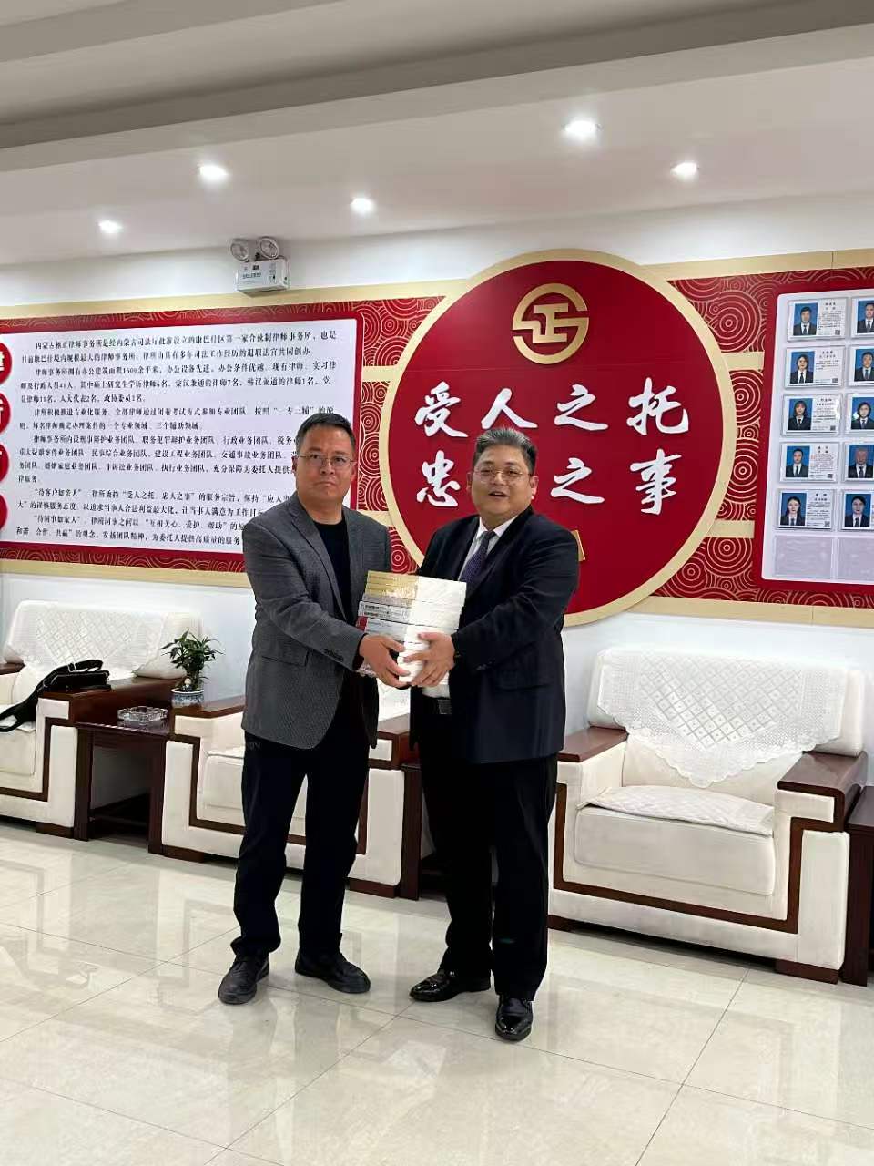 b9d3959ac2f19c5d123e2b1af3b1a871