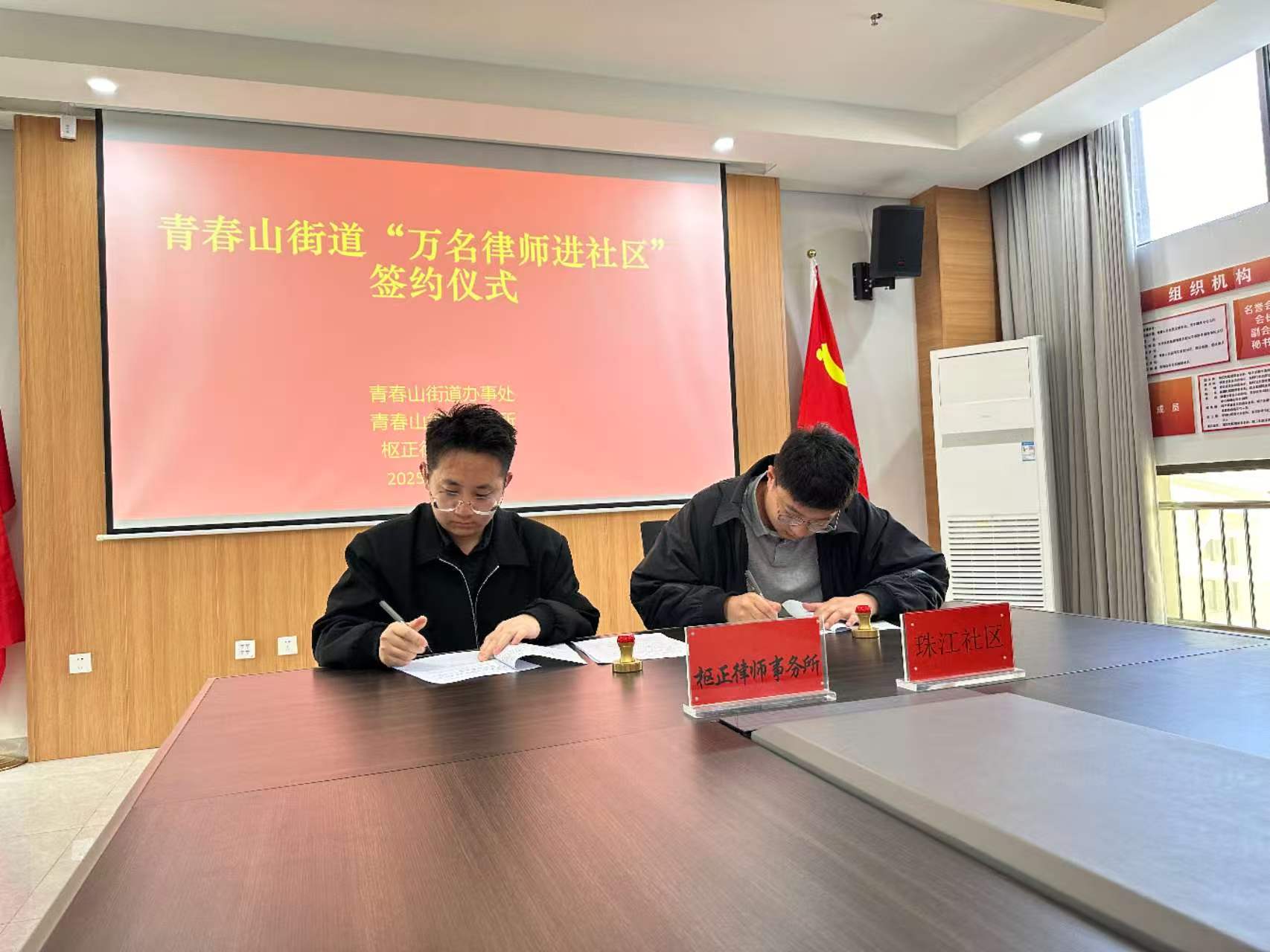 29a6da554e4ee6efc9528bf3349f5388