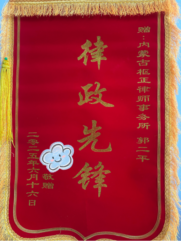 69a9215d8342dd849978720ab6a3492e