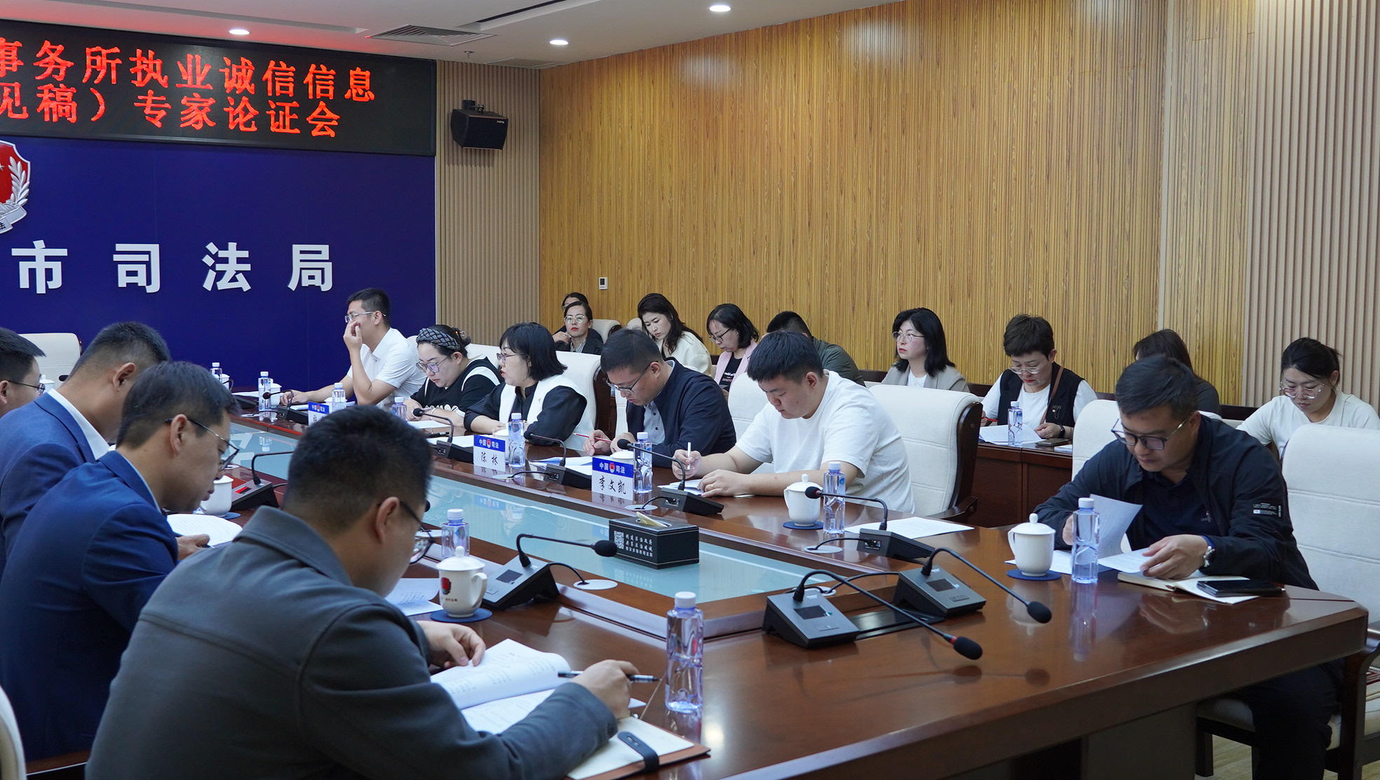 微信图片_20240509161426