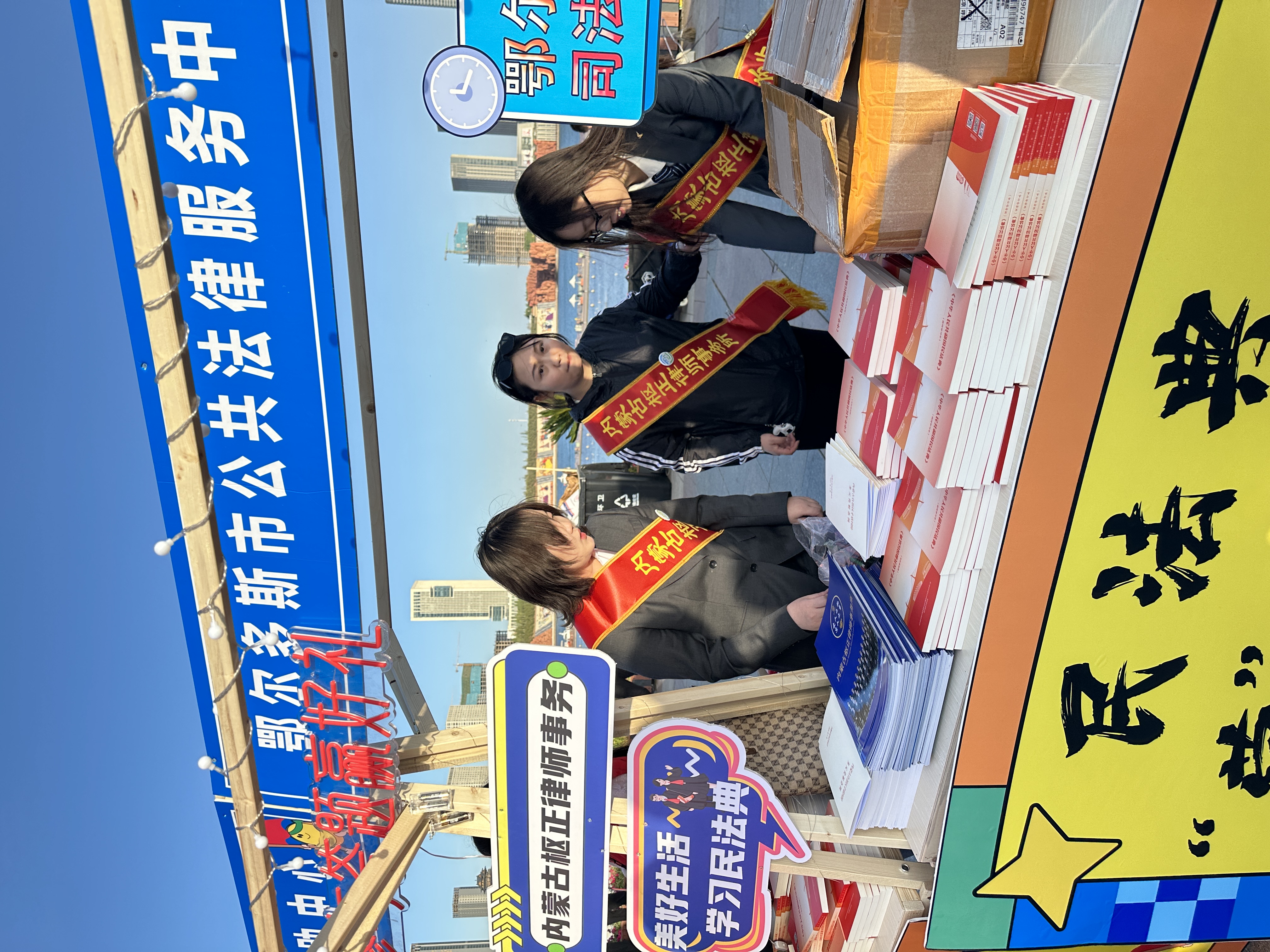 微信图片_20240513120208