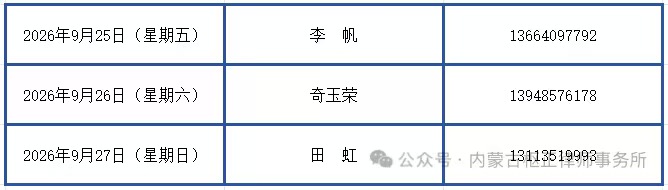 6ebd7071f97d9eb27dcfafaee8fb8077